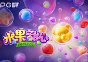 庄闲游戏平台app入口免费版